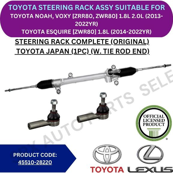 TOYOTA GENUINE POWER STEERING RACK (COMPLETE) FOR TOYOTA NOAH, VOXY ...