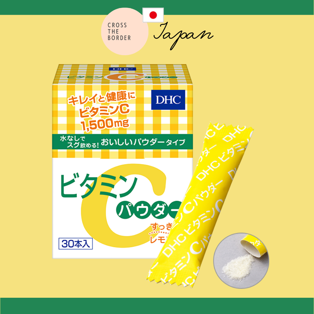 DHC Vitamin C Powder 1.6g x 30 packs【Direct from Japan】 Shopee Malaysia