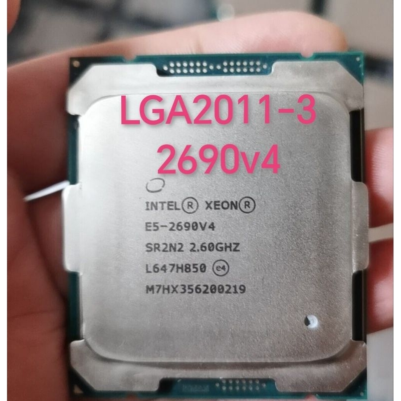 Intel® Xeon® Processor E5-2690 v4 / Intel® Xeon® Processor E5-2698 v3 ...