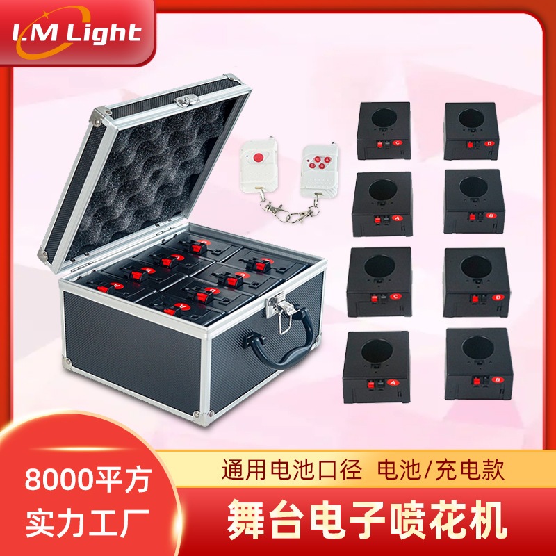 LMlight 8 Fountain Cold Spark Device Igniter Frame Ignition System RC ...