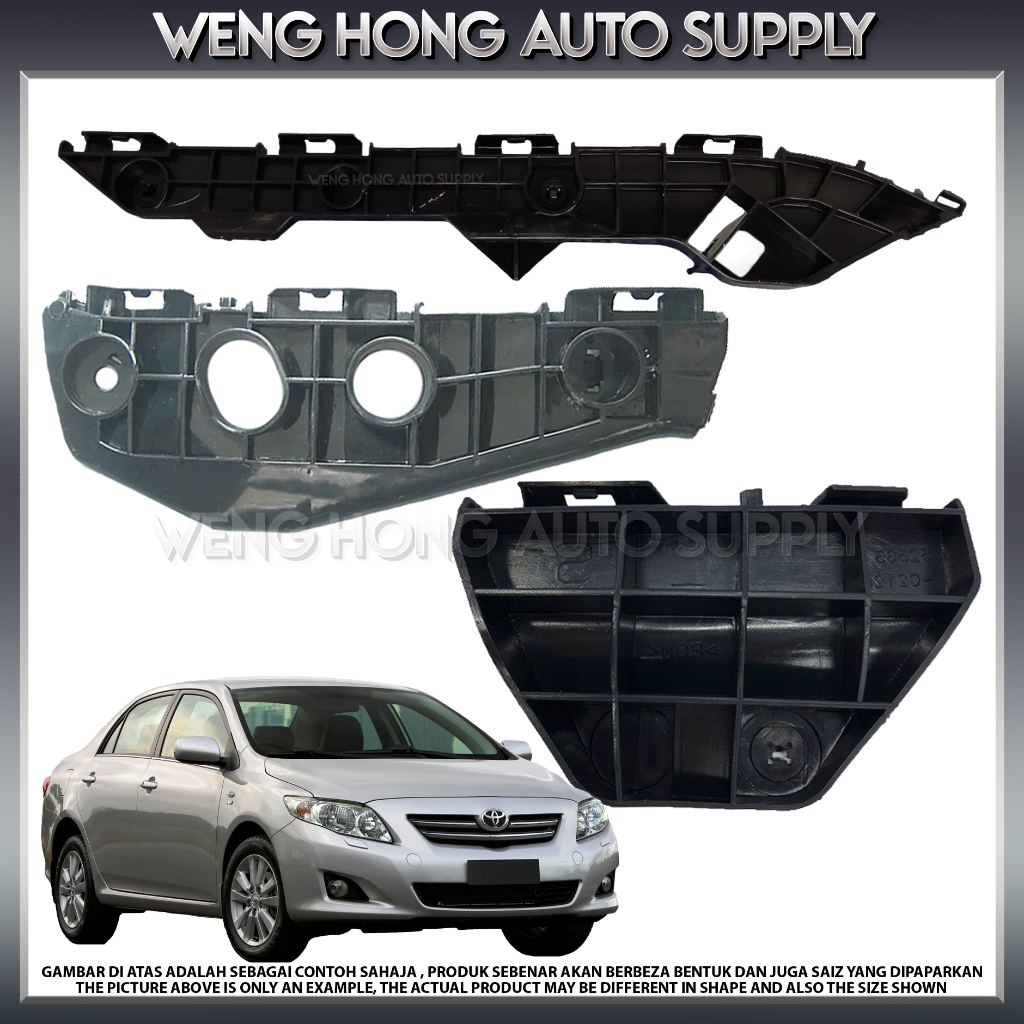Toyota Corolla Altis E140 ZRE142 ZRE143 Front / Rear Bumper Bracket ...