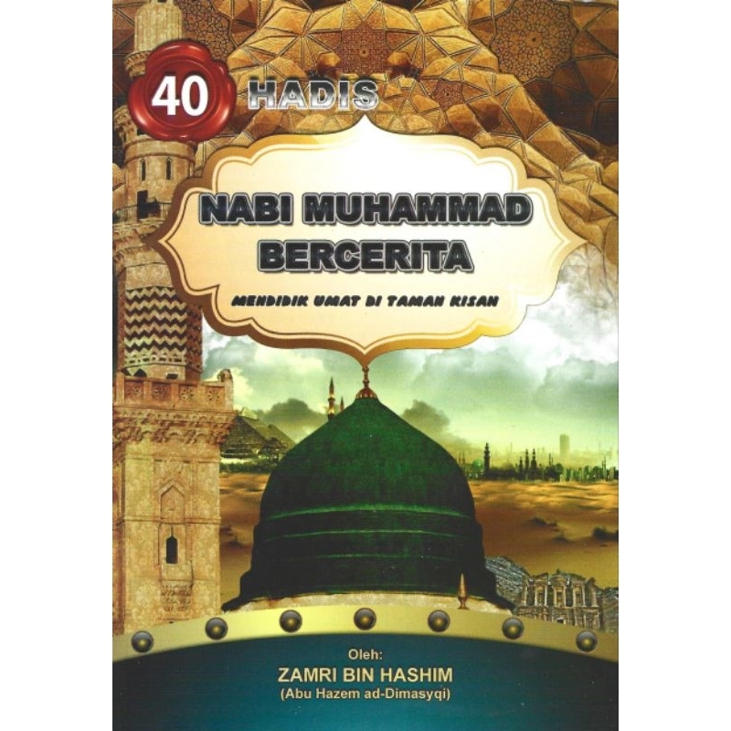 40 Hadis Nabi Muhammad Bercerita | Mataz | Shopee Malaysia