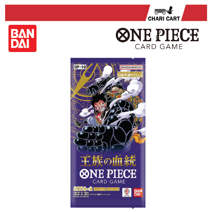 ONE PIECE OP10 Booster Pack Royal Blood Japanese Single Pack | Shopee  Malaysia