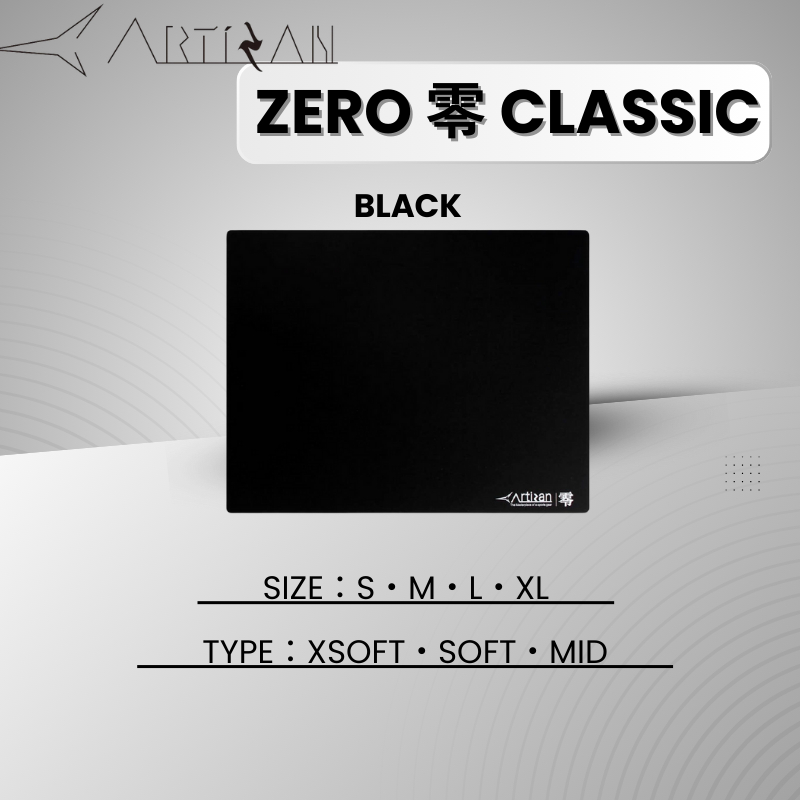 ARTISAN Zero (Black/L) [FX ZR SF L] FX Soft (Japan Serbia