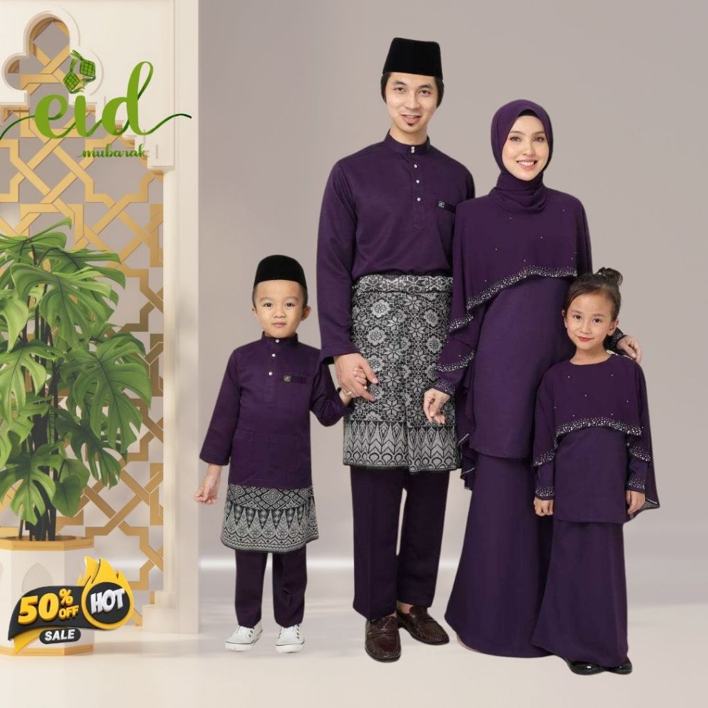 SET FAMILY WARNA DARK PURPLE | BAJU KURUNG MODEN SAFIYYAH | BAJU RAYA ...