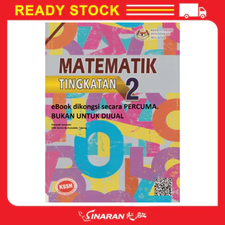 mathematics form 2 textbook - Prices and Promotions - Feb 2026 | Shopee ...