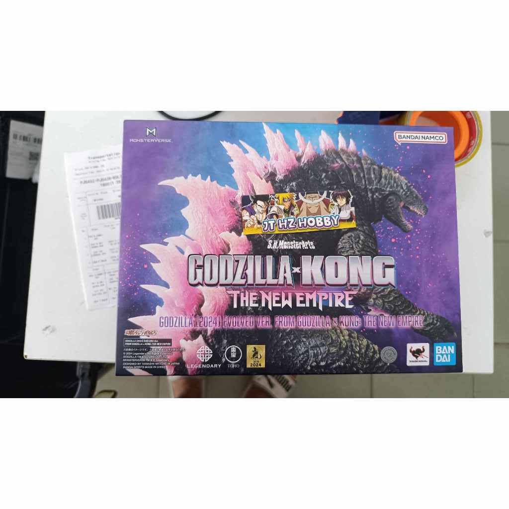 S.H.MonsterArts GODZILLA (2024) EVOLVED (S.H.MonsterArts S.H.MonsterArts GODZILLA (2024) EVOLVED (S.H.MonsterArts
