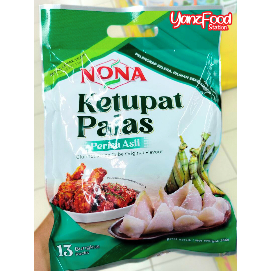 NONA Ketupat Palas Perisa Asli Glutinous Rice Cube Original Flavour 13 ...