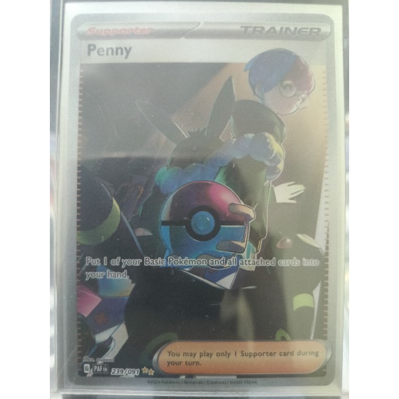 thumbnail image 2 of Penny Scarlet & Violet: Paldean Fates #239/091 Holo Special Illustration Rare Pokemon Card 2 of 2
