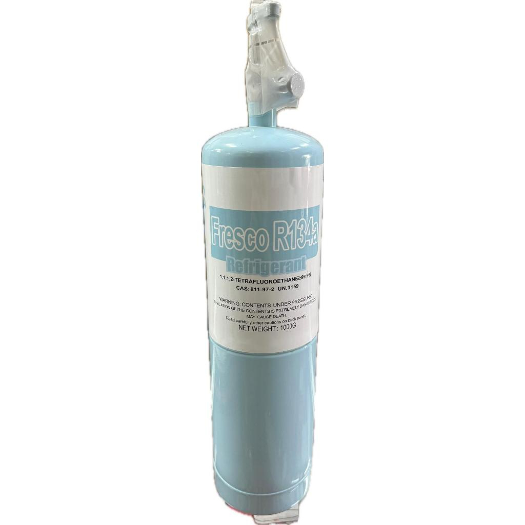 💥 MAPP GAS💥 GAS AIRCOND💥GAS KERETA💥 GAS PETI SEJUK 💥R22/R134a/R410a ...