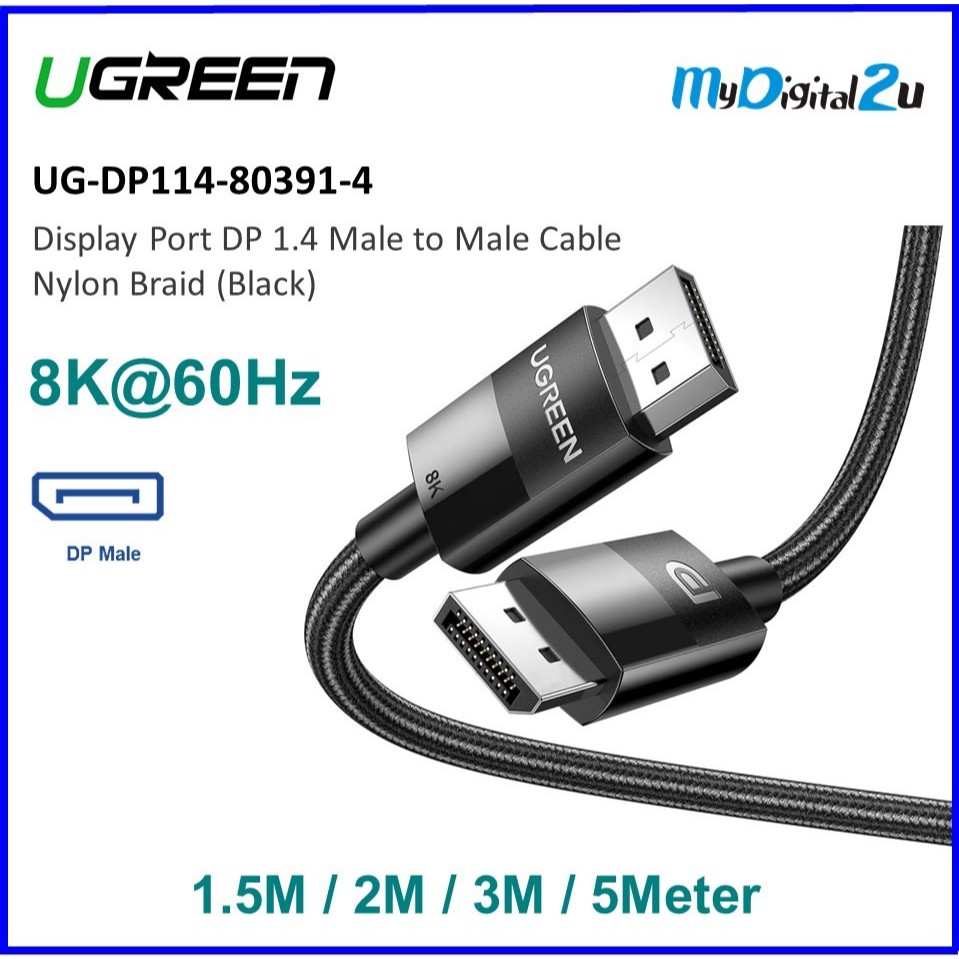 UGREEN *UG-DP114-80391-80394 DP 1.4 CABLE 8K@60HZ Nylon Braid 1.5M/2M ...