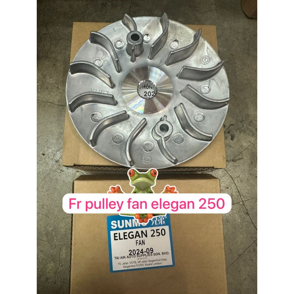 MODENAS ELEGAN 250 PULLEY FAN PULLEY FRONT | Shopee Malaysia