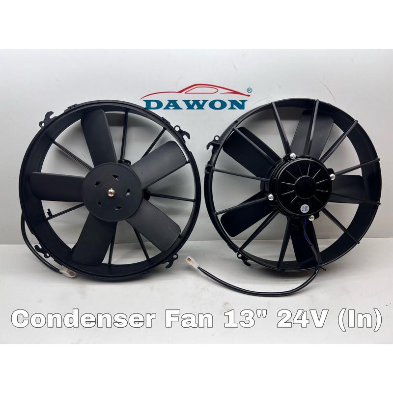 Condenser Fan Bus 13”24V ️ [TRUCK AIRCOND] | Shopee Malaysia