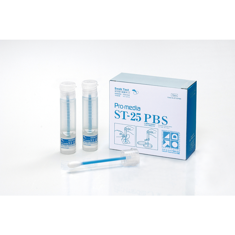 SWAB TEST ProMedia ST-25 PBS 10pcs/box | Shopee Malaysia