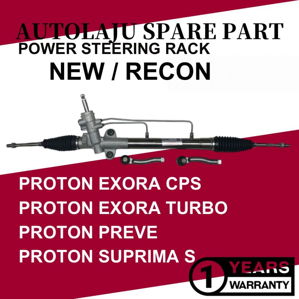 PROTON EXORA CPS / EXORA TURBO / PREVE SUPRIMA S TURBO/NON TURBO POWER ...