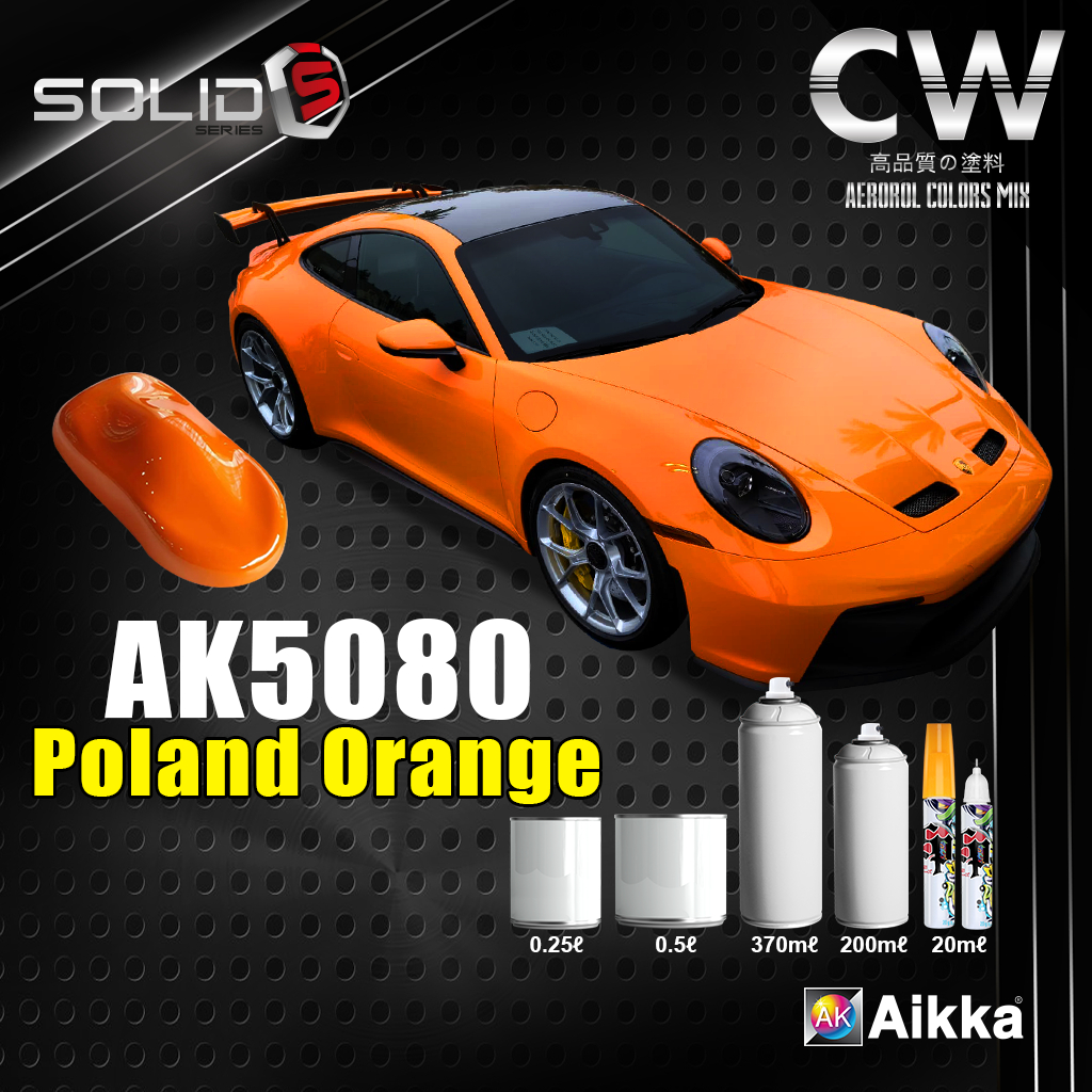 2K Paint 【 AIKKA AK5080 Poland Orange 】 Solid Series Cat 2K Car Motor ...