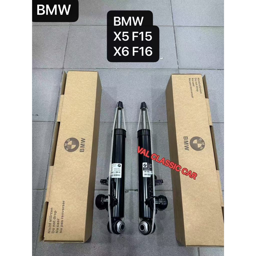 ( 100% ORIGINAL ) BMW X3 F25 X4 F26 FRONT ABSORBER ( EDC ) | Shopee ...