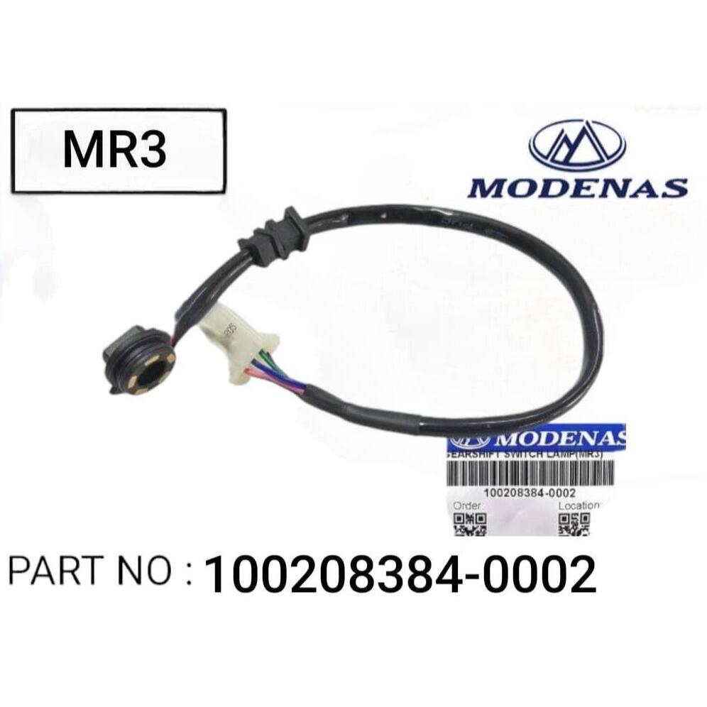 100208384-0002 MODENAS KRISS MR3 GEAR SHIFT SWITCH LAMP (NEUTRAL SWITCH ...