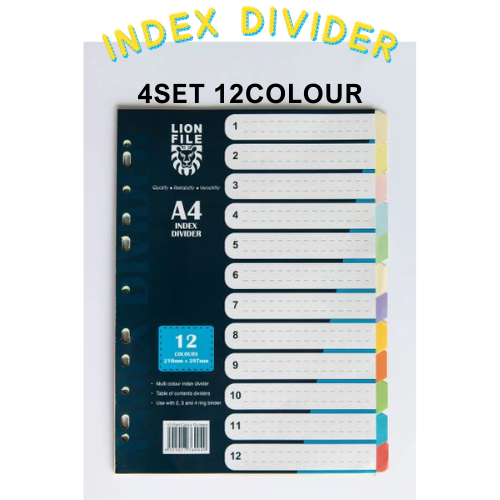🔱Lion File A4 Index Divider Index Seperator Paper Type 4Sets (12Colors ...