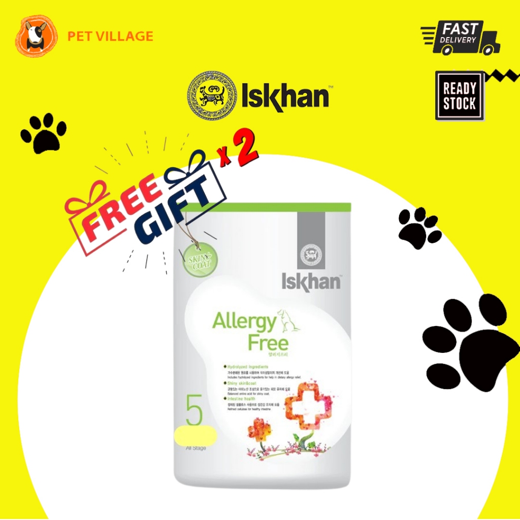 FREE GIFT ISKHAN Allergy Free Dog Food For Dog 1.2KG 300g x 4packs Shopee Malaysia