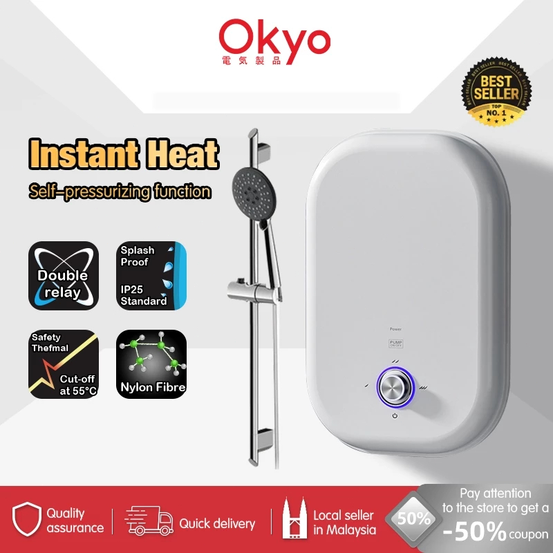 😍High valence😍 DC Pump Water Heater bath wash Quick Kuprum tulen ...