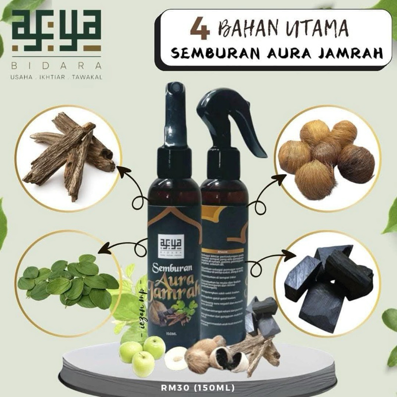 💯HQ Semburan Aura Jamrah 🌸 | Shopee Malaysia