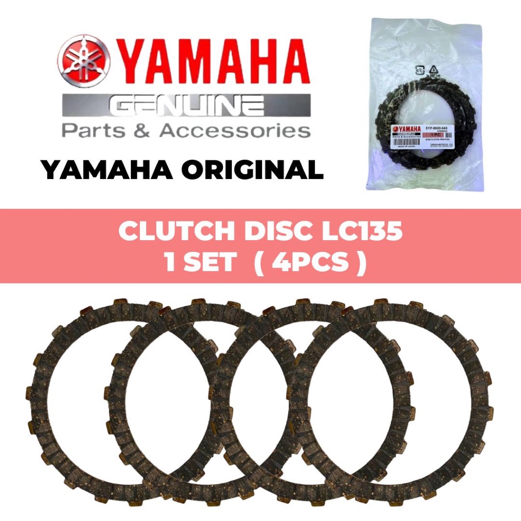 YAMAHA LC135 CLUTCH DISC DISC PLATE LC 4S | Shopee Malaysia