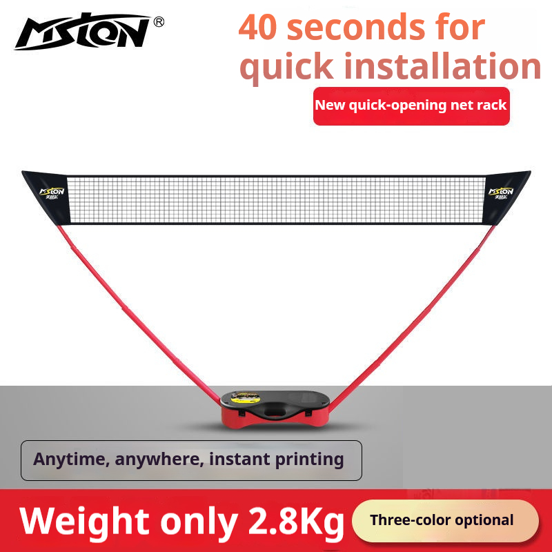 Portable Foldable Outdoor Badminton Net Quick Open Close Easy Setup ...