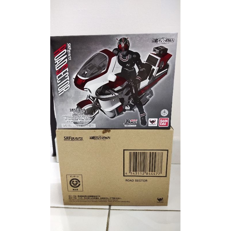 Kamen Rider Black Road Sector | Shopee Malaysia