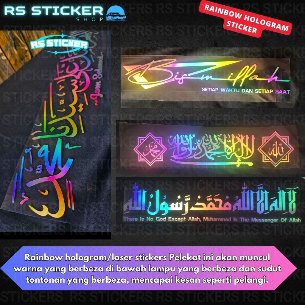 Car Sticker Jom Selawat Rainbow Colorful Effect Sticker Kereta / RS ...