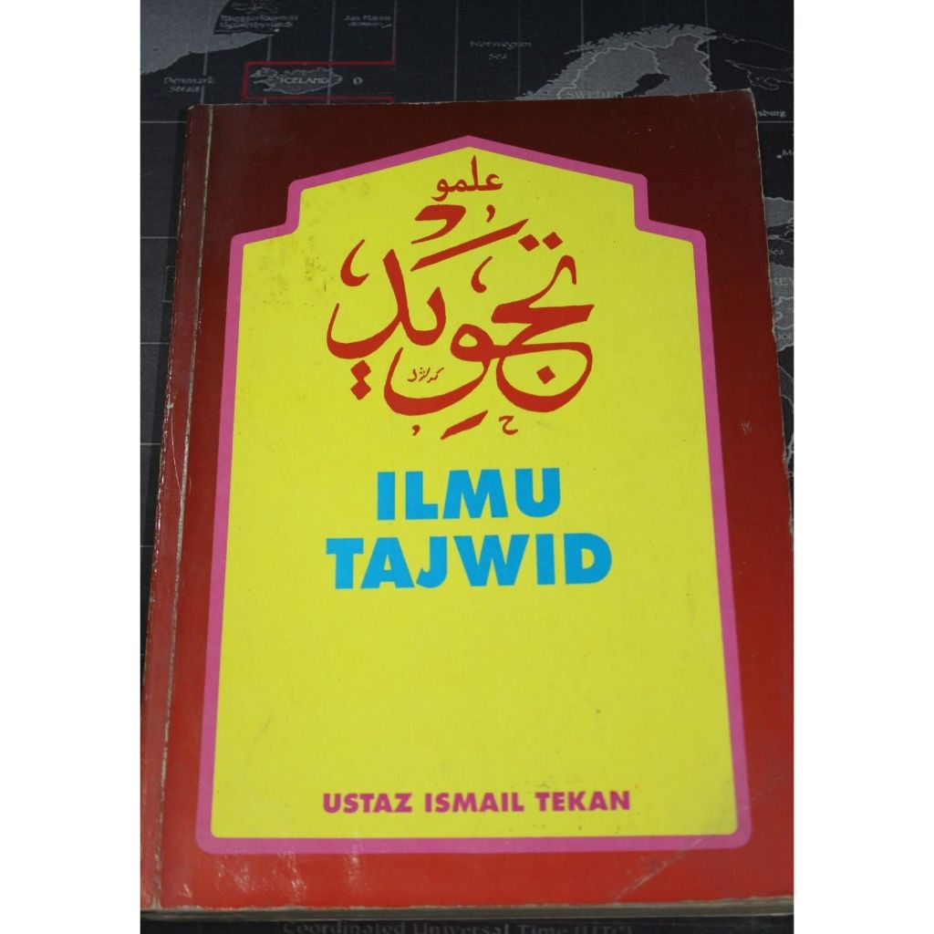 Ilmu Tajwid Oleh Ustad Ismail Tekan | Shopee Malaysia