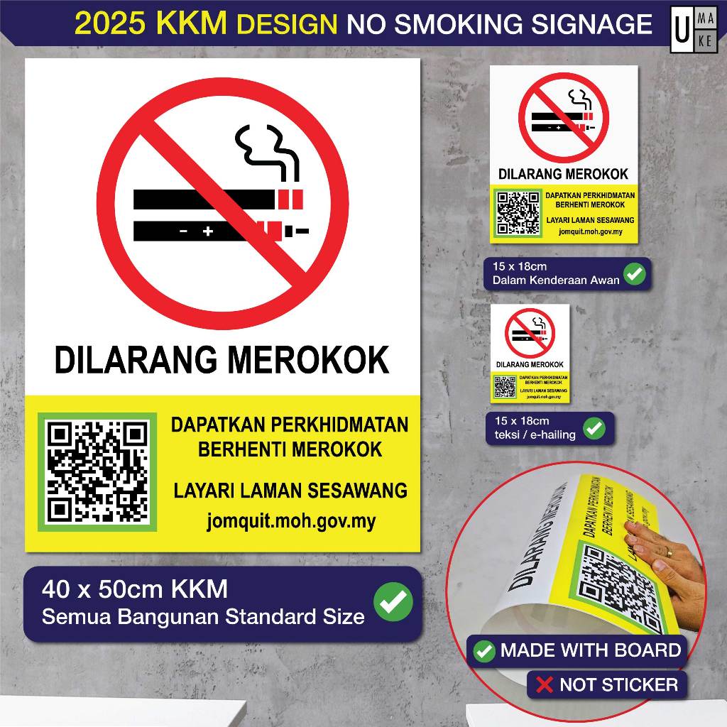 No Smoking Sign & No Vaping Sign (Board) Government Standard 2025⛔tanda ...