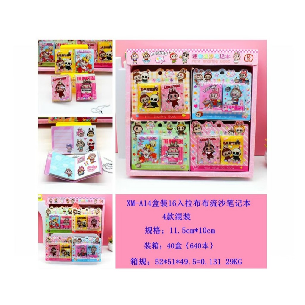 Ready Stock in Malaysia 本地现货 LABUBU Mini Note Book Mini Sharing Book ...