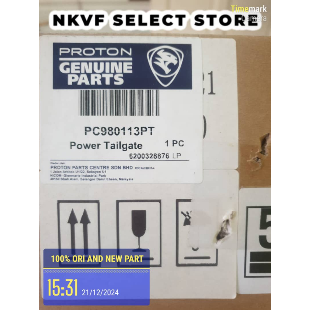 X50 POWER BOOT TAILGATE (ori proton) | Shopee Malaysia