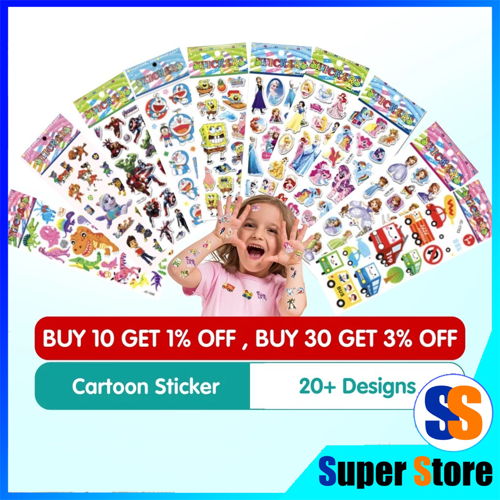 🔥3D Cartoon Sticker Children Activity Birthday Party 1pc 3D Cartoon ...