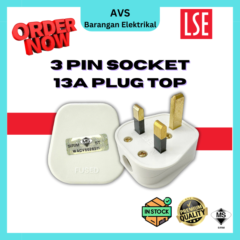 LSE 13A PLUG TOP PLUG SOCKET PLUG 3 PIN SOCKET SOKET PLUG | Shopee Malaysia