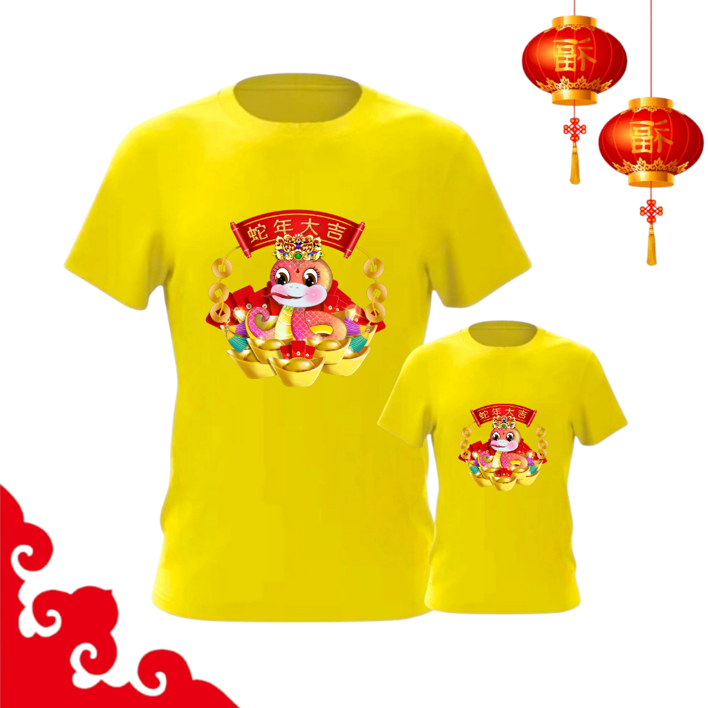 chinese-new-year-2025-unisex-tshirt-kids-adults-1-2-5xl-100
