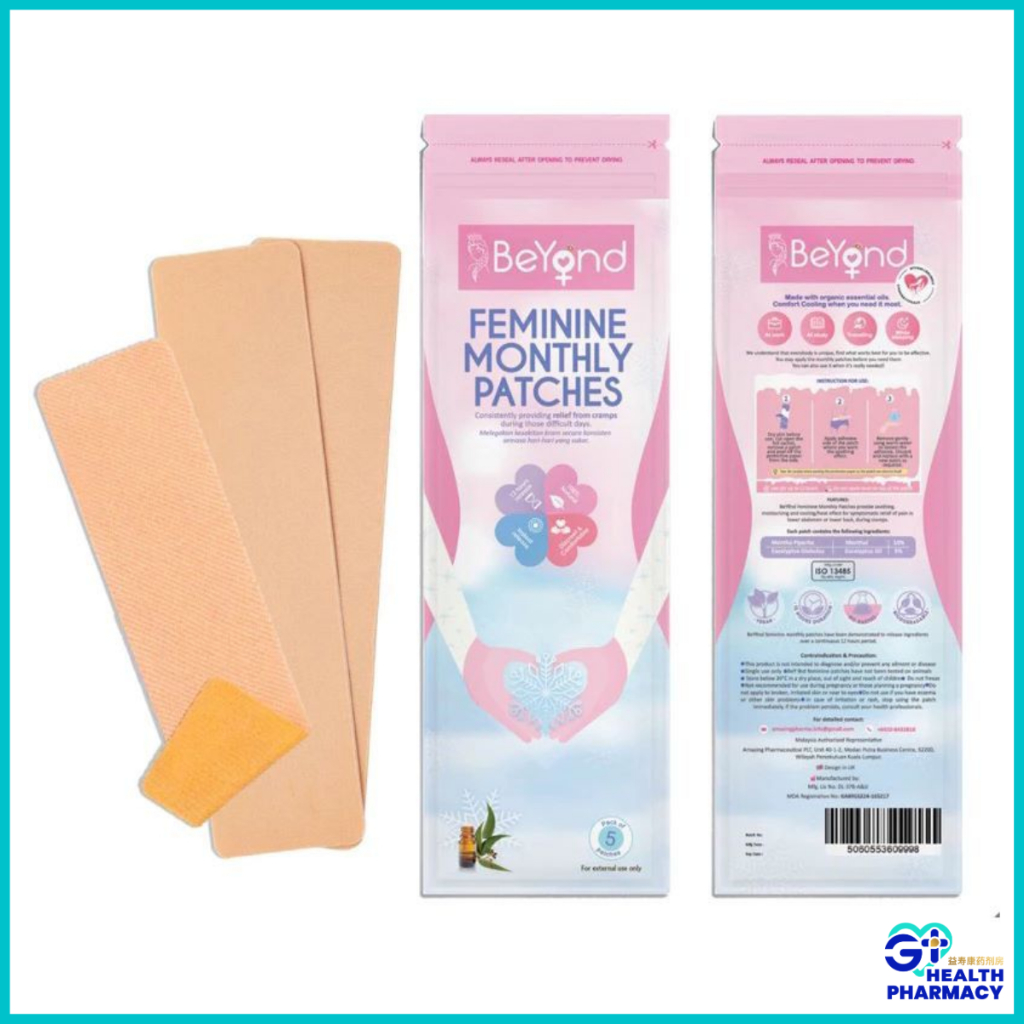Beyond Feminine Monthly Menstrual Patches (5 Patches/pack) - Relieve ...