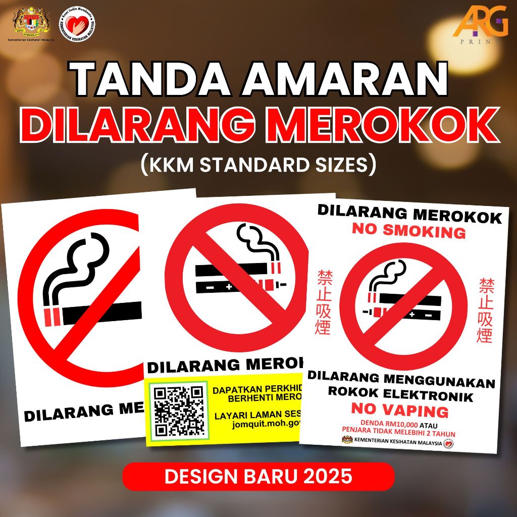 [Latest] No Smoking Sign / Dilarang Merokok Papan Tanda No Vaping ...