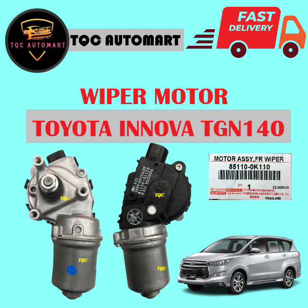 Original Toyota Innova TGN140 Front Wiper Motor Long Durable Windscreen ...