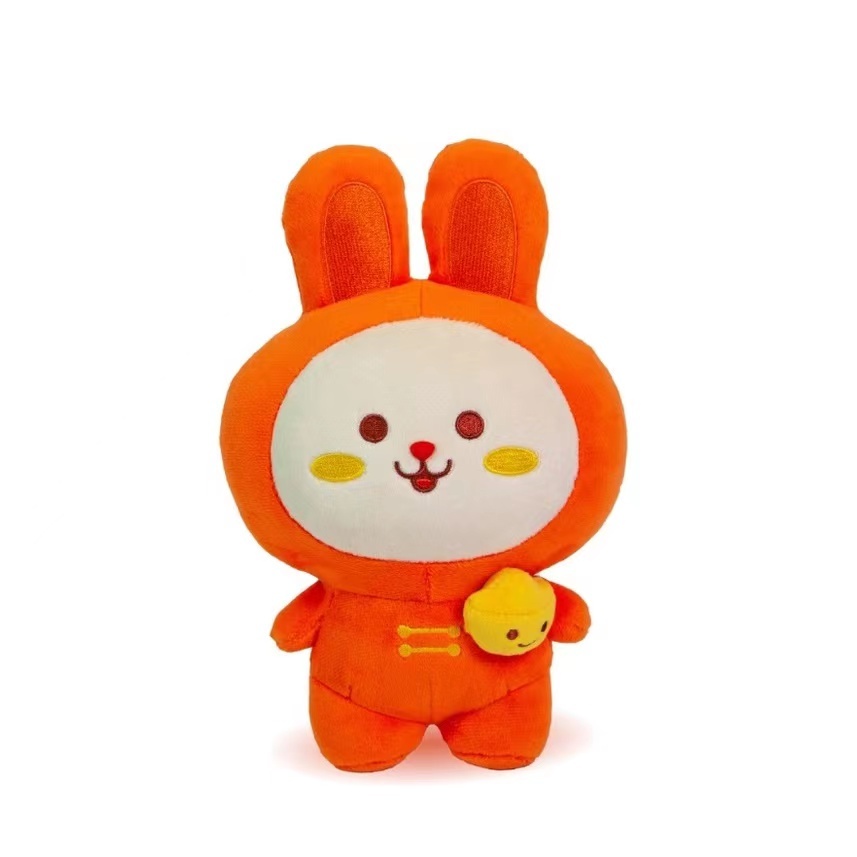 2023年 ASTRO WANG TU 2023 Plush Toy 旺兔公仔 一跃前进 旺兔 Gold | Shopee Malaysia