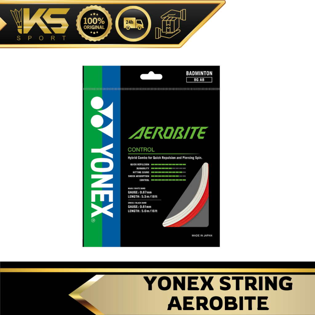 YONEX AEROBITE Badminton String - (1pcs) ORIGINAL | Shopee Malaysia