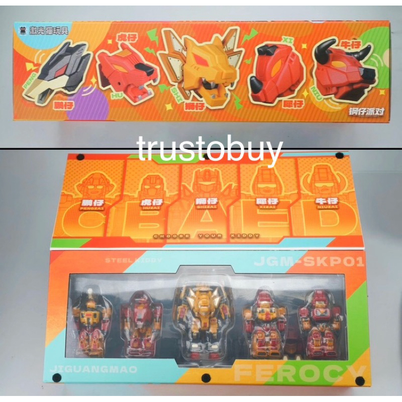 Laser Cat Toy JGM-SKP01 Steel Party Mini Ferocy Predaking LaserCat ...