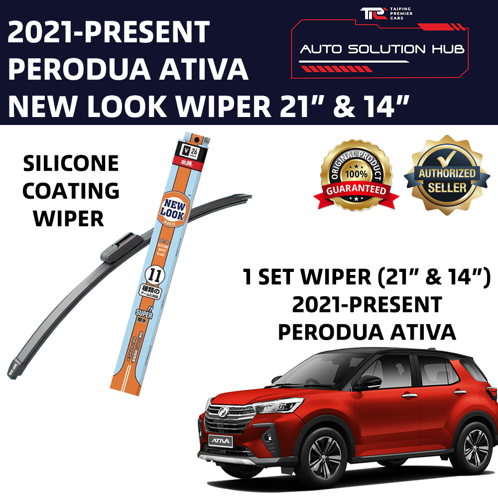 New Look Magic Silicone Coating Wiper Blade Perodua Ativa 2021-Present ...