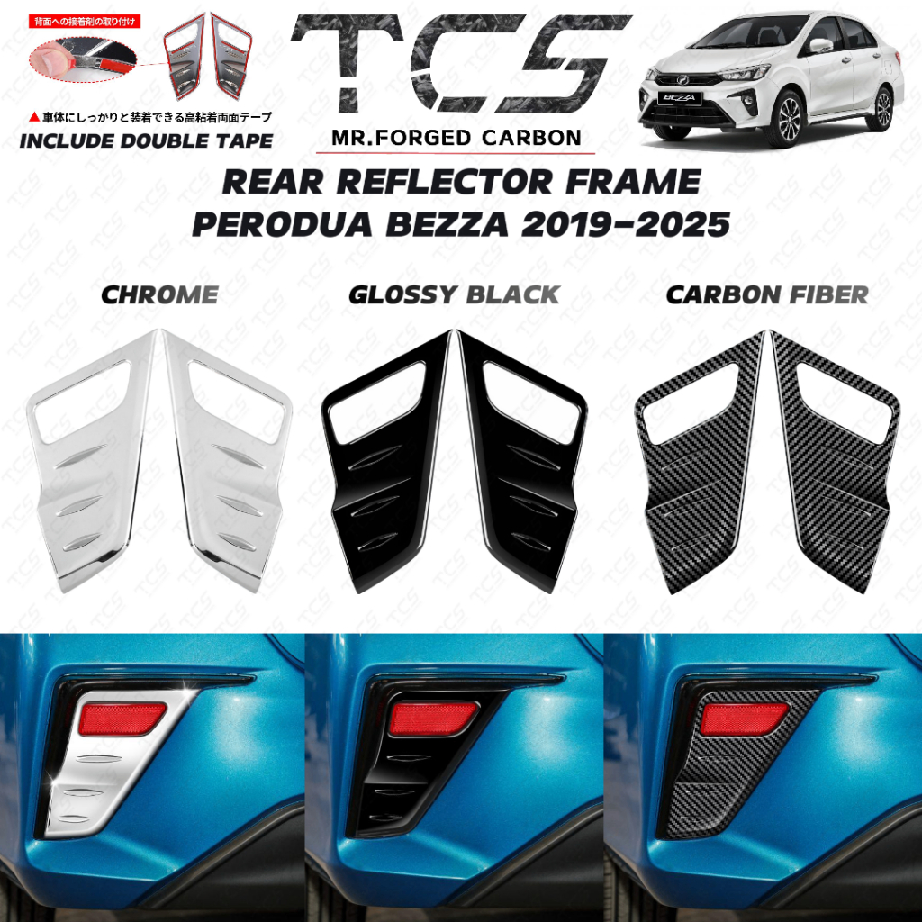 TCS PERODUA BEZZA 2019-2025 CAR REAR REFLECTOR LIGHT FRAME COVER ...