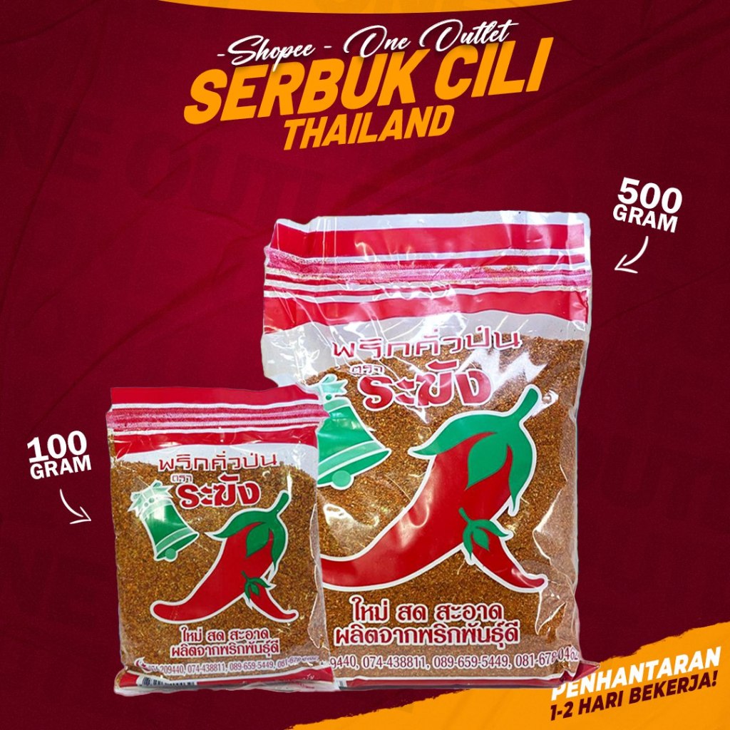 Serbuk Cili Thai Serbuk Cili Kisar Halus Serbuk Cili Mee Celup 100gram ...