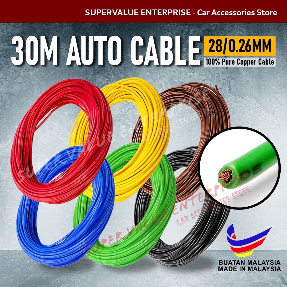 30M FAJAR 28/0.26MM Car Lori Automotive Wire Wayar PVC Auto Cables ...
