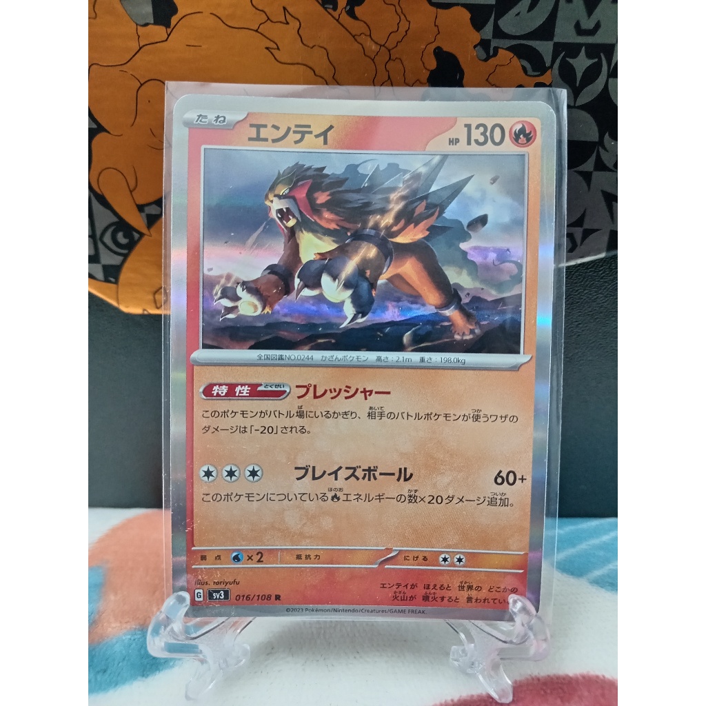 how to get japanese pokemon cards Pokémon Game Classic Collection Box main image 0