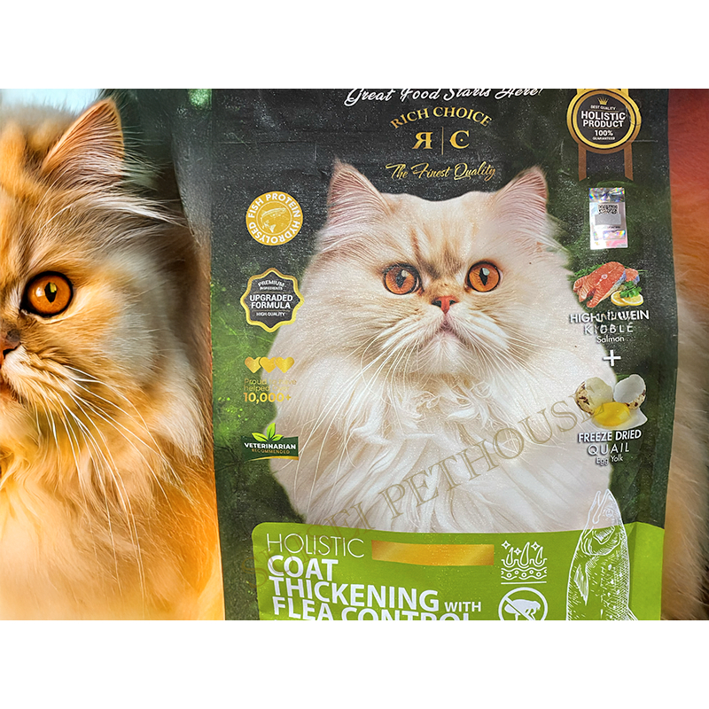 RICH CHOICE HOLISTIC COAT THICKENING WITH FLEA CONTROL 2KG MAKANAN ...