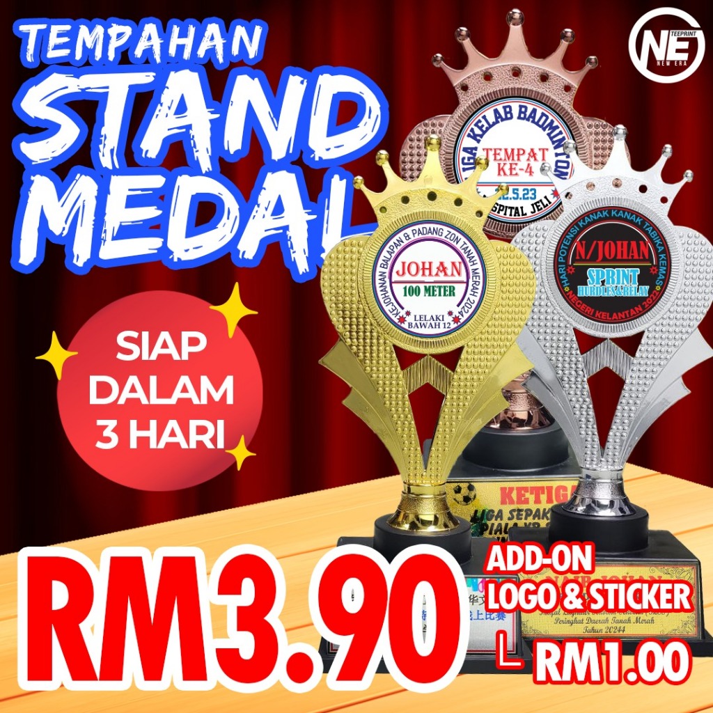 STAND MEDAL TROFI-FREE DESIGN STICKER FOR WORDING( SM021) | Shopee Malaysia